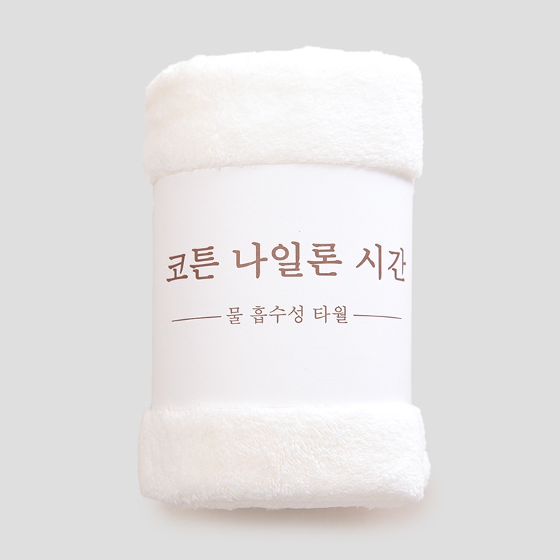 [Tặng lược massage] Khăn tắm vải cotton khổ lớn 70x140 cm siêu mềm