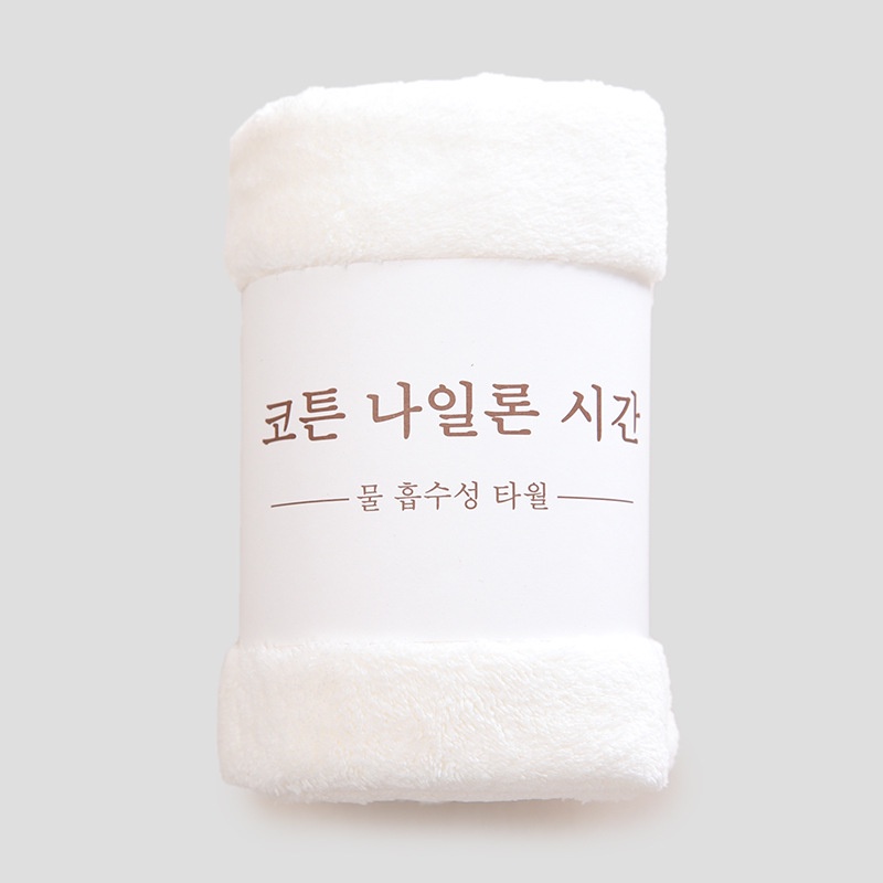 [Tặng lược massage] Khăn tắm vải cotton khổ lớn 70x140 cm siêu mềm