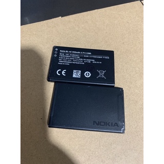 Pin tốt- pin 4c cho đt nokia 1202 + nokia 6300..