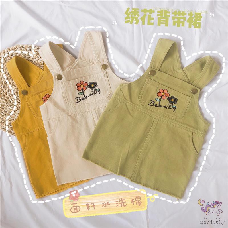 Đầm Yếm Thêu Hoa Kiểu Hàn Quốc Thiết Kế Xinh Xắn Cho Bé Gái