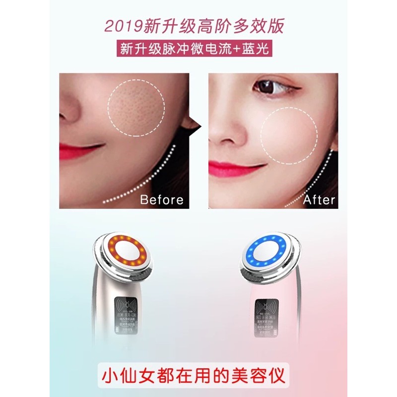 Máy làm sạch và chăm sóc da R11 [ Hàng sẵn ] | BigBuy360 - bigbuy360.vn