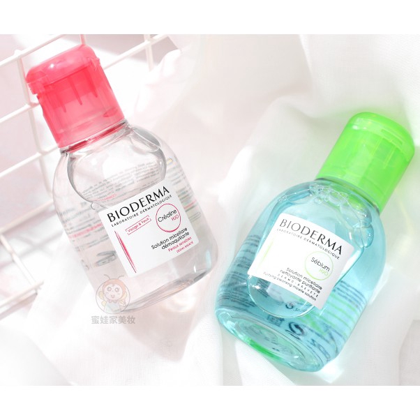 Bioderma Sensibio H2O micellar 100ml