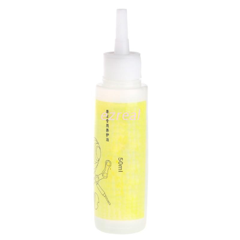 Dầu làm sạch dây sên xe đạp Ez 50ml