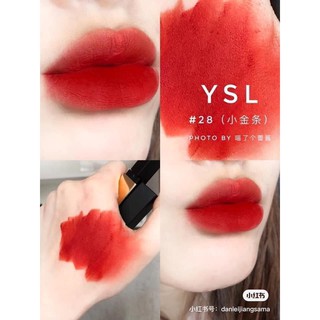 SON LÌ YSL THE SLIM limited collection