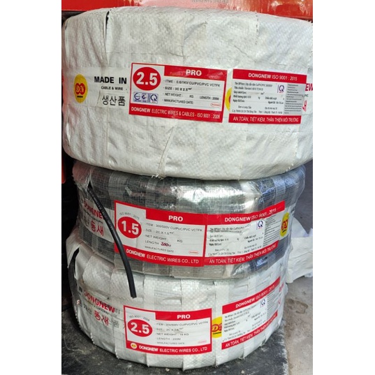 Dây điện 3 lõi tròn đen 3x2,5 & 3x1,5 & 2x2,5 & 2x1,5 & 2x1,0 & 2x0,75 CU/PVC//PVC 300/500V Dongnew