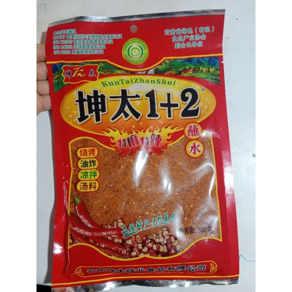 Ót bột 1+2 chộn sẵn gói 300g