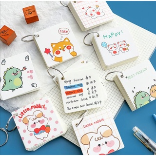 Flashcard hình vuông 100 tờ siu cute .