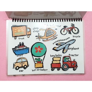 [sale] things that go (chuột maisy's)