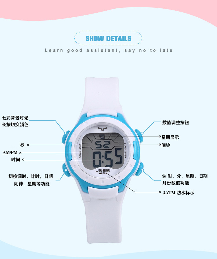 JNEW Đồng hồ trẻ em nam đa chức năng ánh sáng đầy màu sắc đồng hồ điện tử trẻ em không thấm nước đồng hồ thể thao | BigBuy360 - bigbuy360.vn