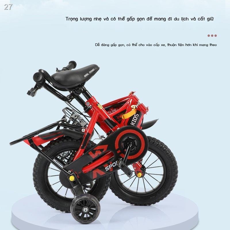 【2022】Gấp xe đạp trẻ em bé trai và gái 2-3-4-6-8-10 tuổi