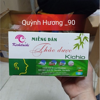 Miếng dán thảo dược chống say tàu xe Kichio hộp lớn