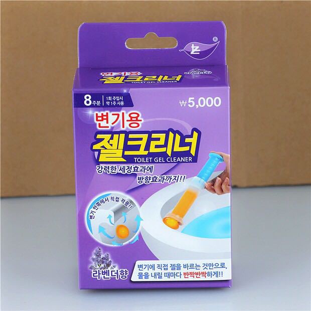 Gel thơm KHỬ TRÙNG, KHỬ MÙI, DIỆT KHUẨN toilet tiện dụng thông minh với 5 loại hương thơm dễ chịu cho nhà vệ sinh