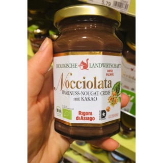 Kem bơ hạt phỉ Nocciolata 250gr