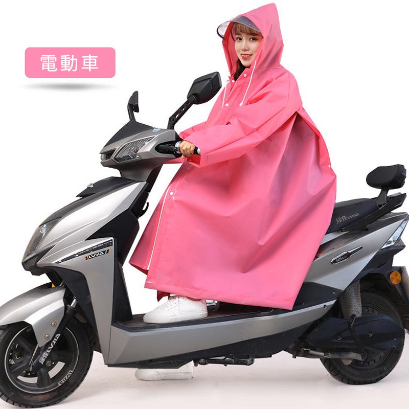 Áo Mưa Một Mảnh Chống Gió Chống Thấm Nước Đa Năng Dùng Khi Đi Xe Máy Xe Đạp
