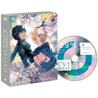 Album đĩa CD Rakuma Uta no Prince-sama Shining Polaris chính hãng Nhật Bản