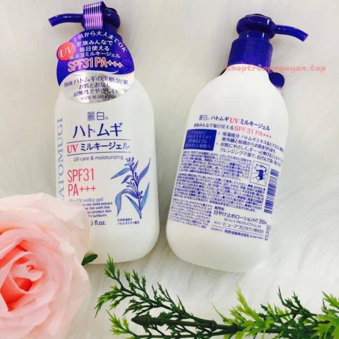 Sữa dưỡng thể làm trắng, chống nắng Hatomugi Naturie Nhật Bản | BigBuy360 - bigbuy360.vn
