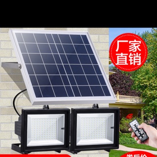 Đèn led sân vườn năng lượng mặt trời