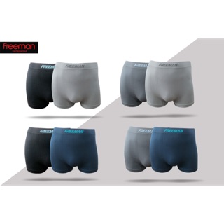 Set 2 quần boxer dệt nam - freeman 6518