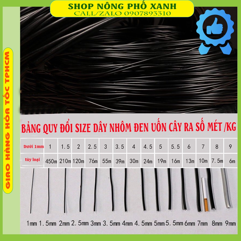 Dây Nhôm Uốn Cây Cảnh Bonsai (100Gr) Đủ Mọi Kích Cỡ Duy Nhất Trên Shopee