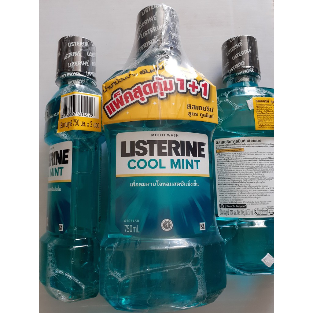 Nước súc miệng LISTERINE Thái Lan