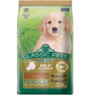 CLASSIC PUPPY 10kg - Thức ăn dành cho chó con vị Sữa