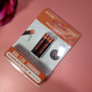 Bộ 2 Pin sạc Micro usb Li-on 2A - 3A - T0301