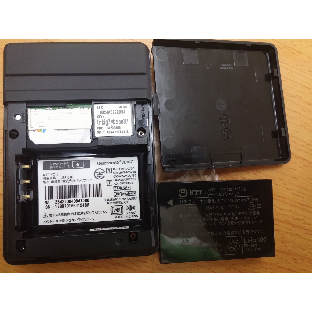 (HÀNG NHẬT CHÍNH HÃNG) BỘ PHÁT WIFI 3G Docomo BUFFALO BF-01B, Huawei 303HW - CHẤT LƯỢNG ĐẾN TỪ NHẬT | BigBuy360 - bigbuy360.vn