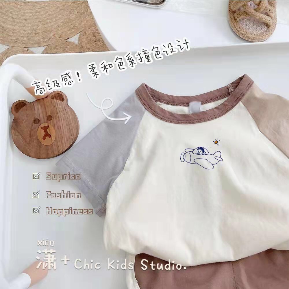 Bộ quần áo trẻ em Yum chất Cotton, đồ bộ trẻ em phong cách Hàn Quốc, quần áo cho bé gái bé trai