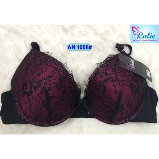 Áo ngực cách điệu,cup B,mút vừa.
