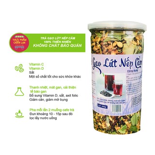 Trà Gạo Lứt Nếp Cẩm Thơm Ngon, Thanh Nhiệt, Mát Gan, Hộp 500g