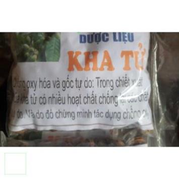 KHA TỬ KHÔ 100GR