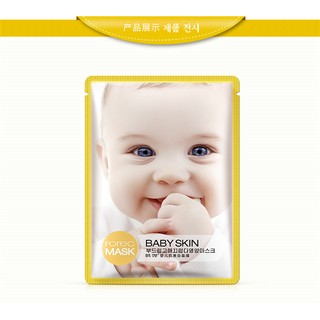 Combo 50 miếng mặt nạ em bé Bioaqua