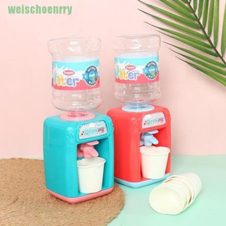 Đồ Chơi Bình Nước Mini 7.5x21.5cm