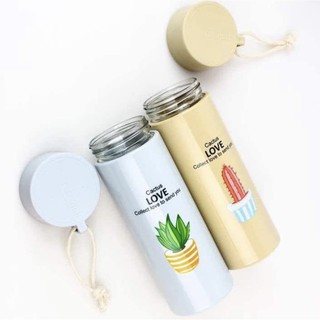 bình thủy tinh bọc nhựa