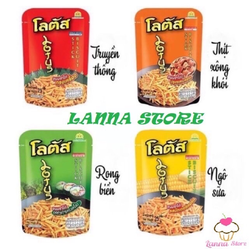 Bim Tăm Que Thái Lan 25g/55g