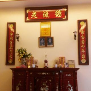Bộ hoành phi câu đối chữ bằng Đồng