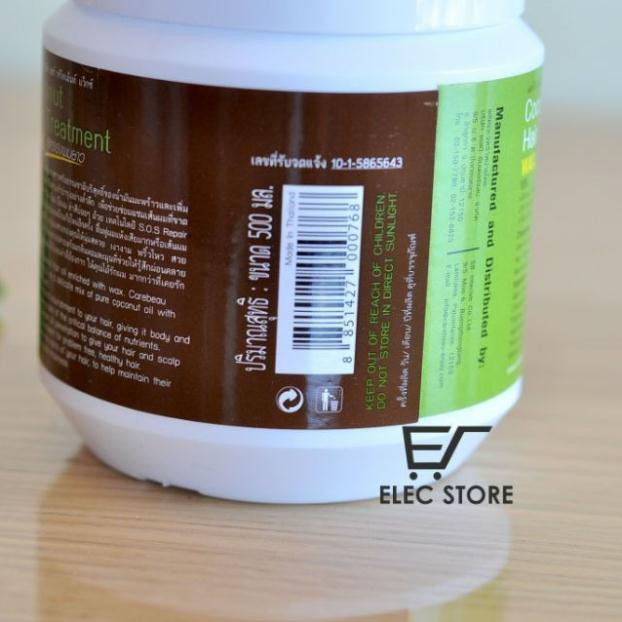 KEM Ủ TÓC DỪA NON CAREBEAU THÁI LAN 500ML | BigBuy360 - bigbuy360.vn