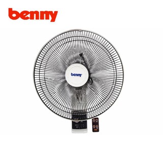 Quạt treo tường Benny BFW16 (BFW-16) - 50W