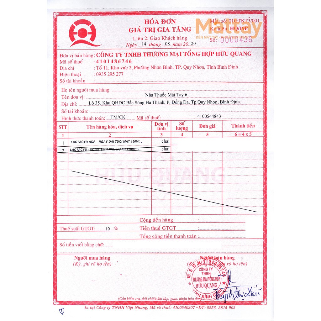 Lactacyd Ngày Dài Tươi Mát - Chai 150ml - Làm Sạch Vùng Kín, Ngăn Mùi Suốt 24 Giờ