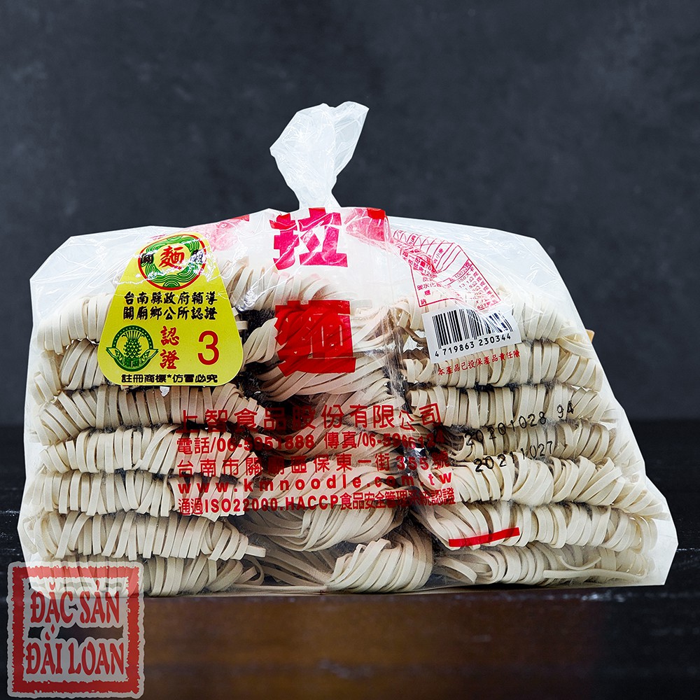 Mì Kéo Guan Miao Đài Loan 1200G