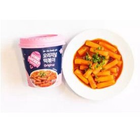 Bánh gạo Topokki Rocket Pink vị Truyền thống nhập khẩu Hàn Quốc 120gr