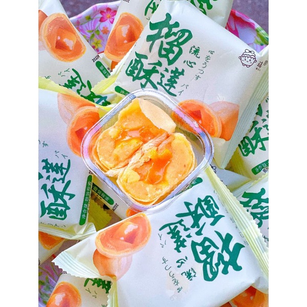 BÁNH PÍA TRỨNG CHẢY NGÀN LỚP ĐÀI LOAN - Lùn Con Food
