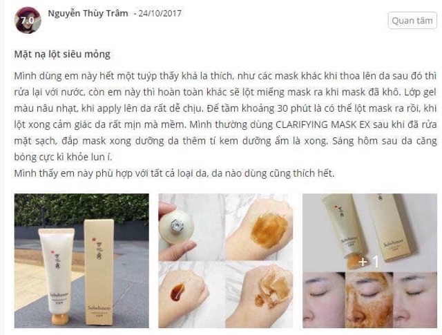 [UNBOX] MẶT NẠ LỘT SULWHASOO CLARIFYING MASK