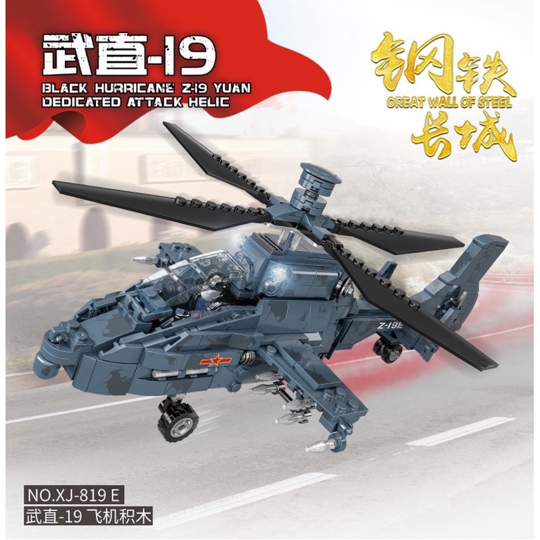 Đồ chơi lắp ráp máy bay trực thăng lắp ráp cho bé, đồ chơi cho bé trai