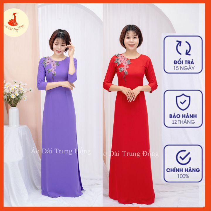 Áo dài đẹp chất liệu lụa hồng ngọc kết hoa nổi cực đẹp màu tím, đỏ | Áo dài Trung Đồng