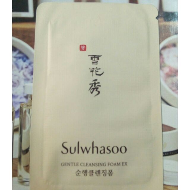 Gel Rửa Mặt Mướt Mịn Da Sulwhasoo Sample