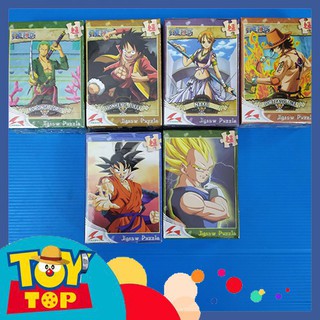 Xếp hình Puzzle tranh One Piece Luffy, Zoro, Ace – tranh Dragon Ball Goku, Vegeta