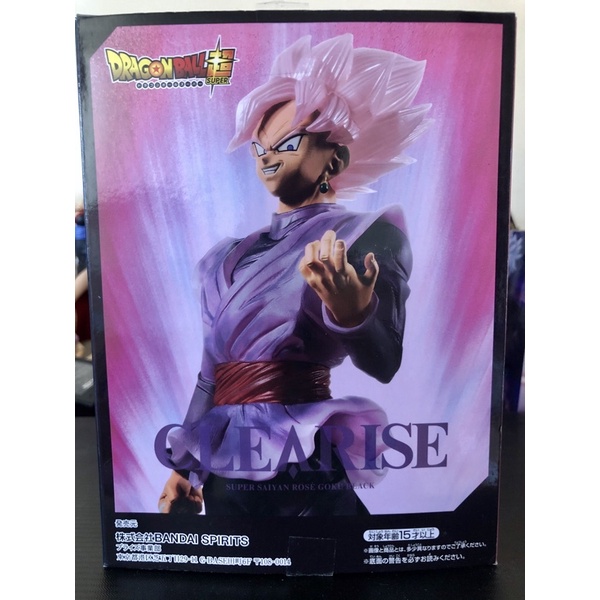 Mô hình nhân vật Dragon Ball Black Goku Rose CLEARISE