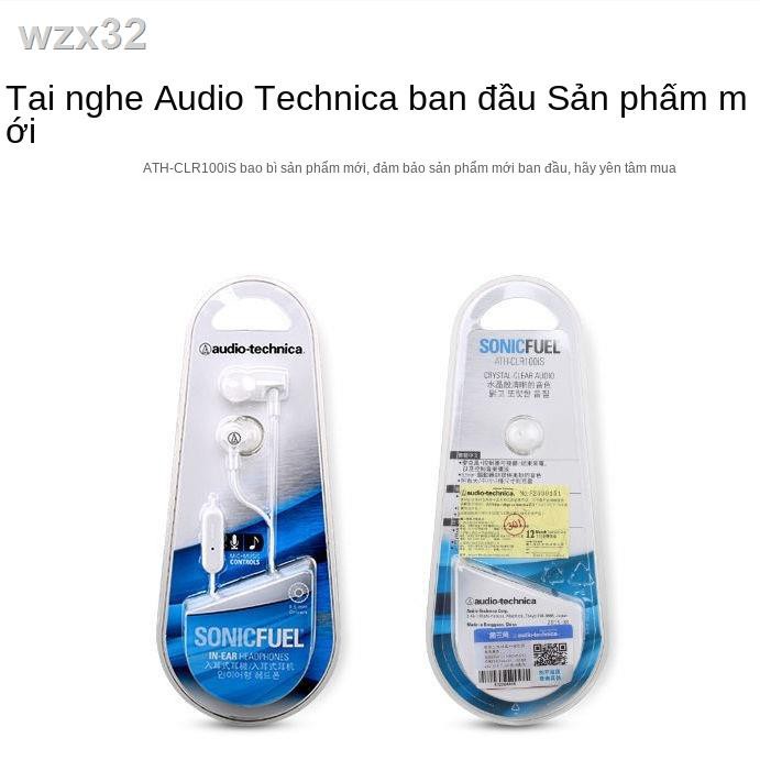 Audio Technica / ATH-CLR100 in-ear phone di động có dây điều khiển tai nghe