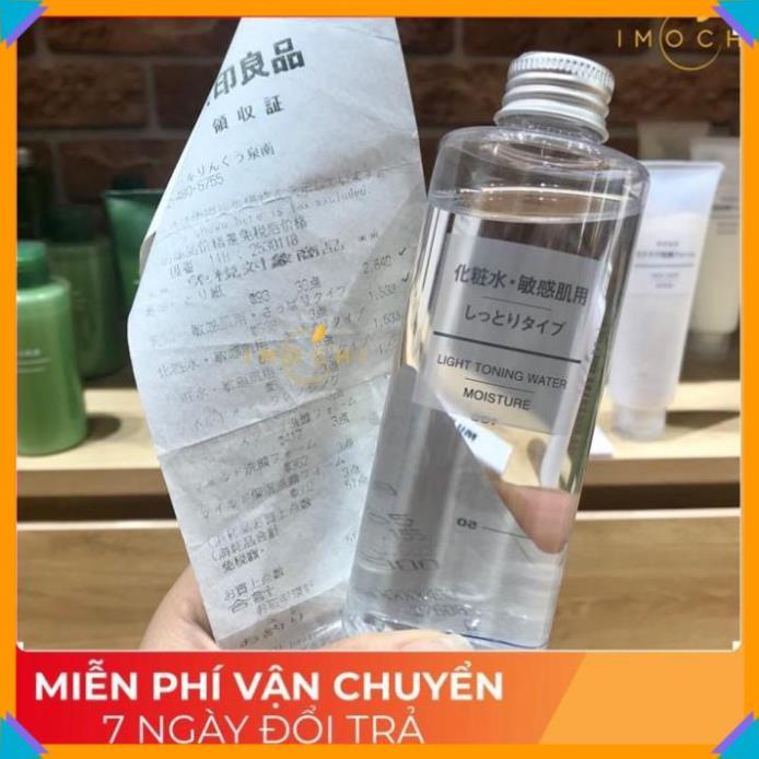 🎁NEW🎁 Nước Hoa Hồng Toner MUJI cân bằng da 200ml Nhật | BigBuy360 - bigbuy360.vn